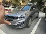2021 Geely JiaJi 1.8T 184HP L4 7DCT