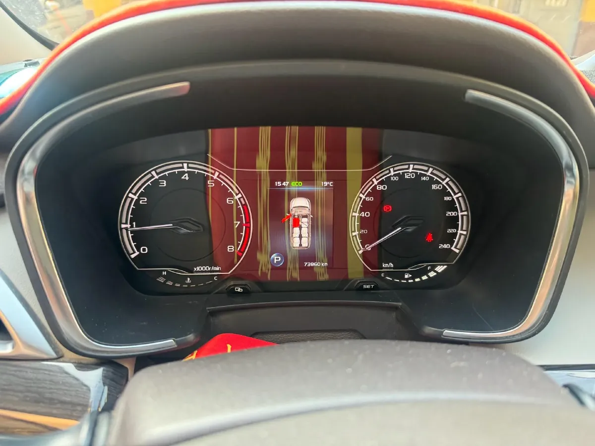 2021 Geely JiaJi 1.8T 184HP L4 7DCT,autocango,china used car exporter,china ev exporter,chinese used car exporter,chinese used ev exporter