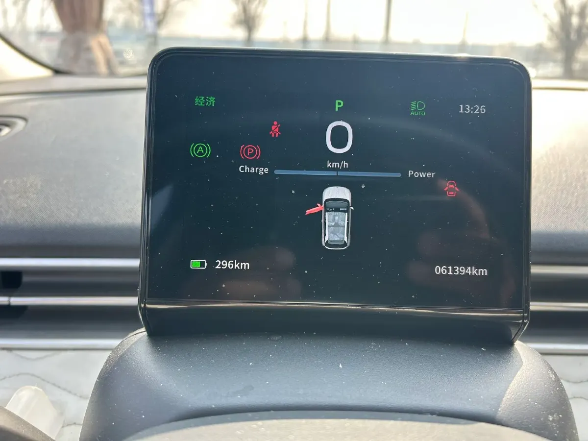 2024 DongFeng Nammi 01 BEV 42.3KWH,autocango,china used car exporter,china ev exporter,chinese used car exporter,chinese used ev exporter