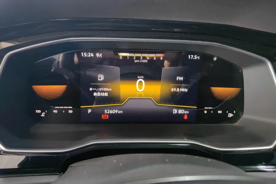 2021 Volkswagen Sagitar 1.4T 150HP L4 7DCT,autocango,china used car exporter,china ev exporter,chinese used car exporter,chinese used ev exporter