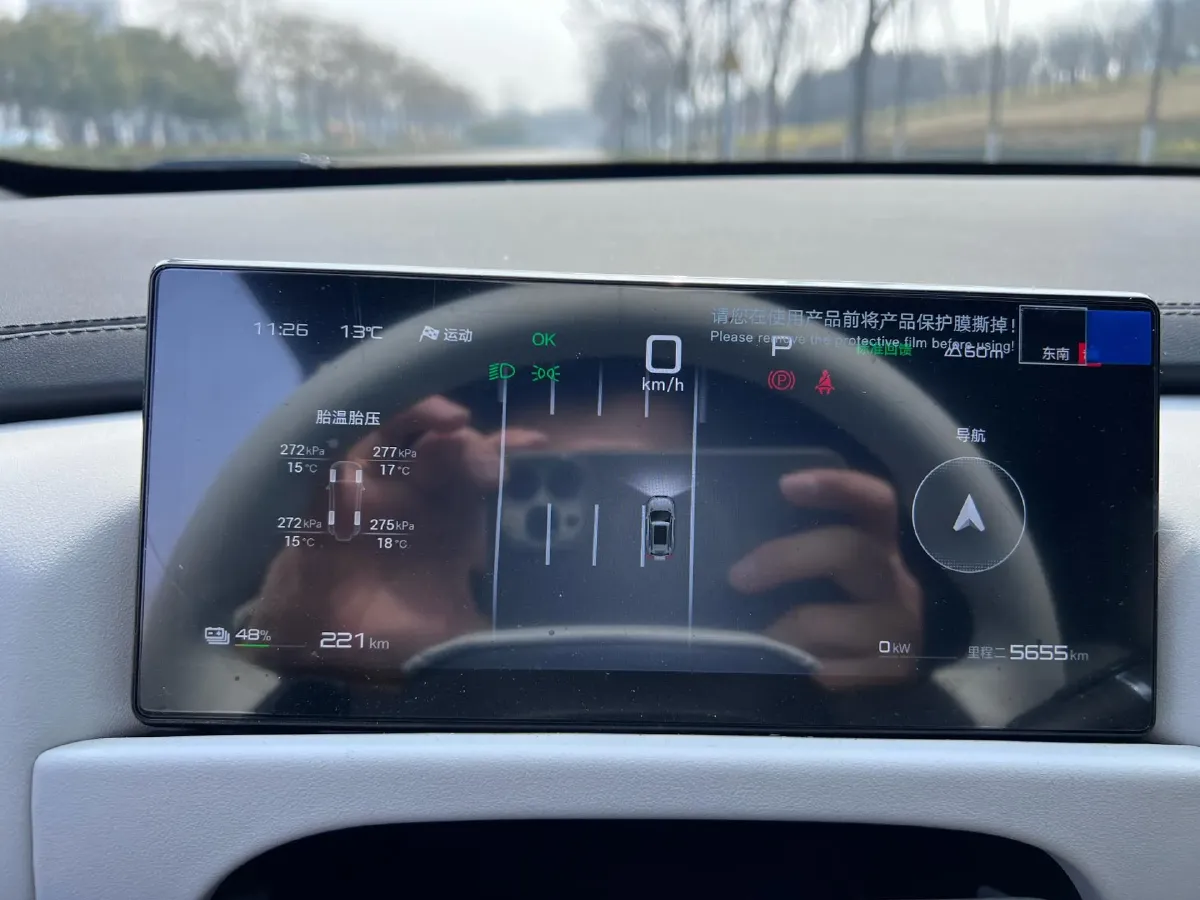 2025 FangChengBao Tai 3 BEV,autocango,china used car exporter,china ev exporter,chinese used car exporter,chinese used ev exporter