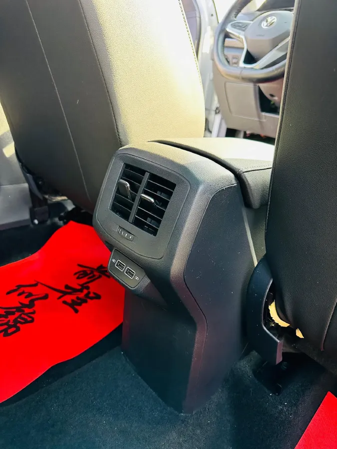 2020 Volkswagen Tacqua 1.5L 113HP L4 6AT,autocango,china used car exporter,china ev exporter,chinese used car exporter,chinese used ev exporter