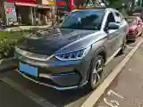 2021 BYD Qin BEV 53.56KWH