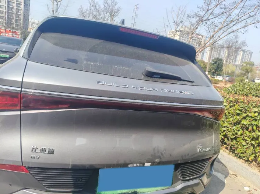 2024 BYD Yuan Plus BEV 60.48KWH,autocango,china used car exporter,china ev exporter,chinese used car exporter,chinese used ev exporter