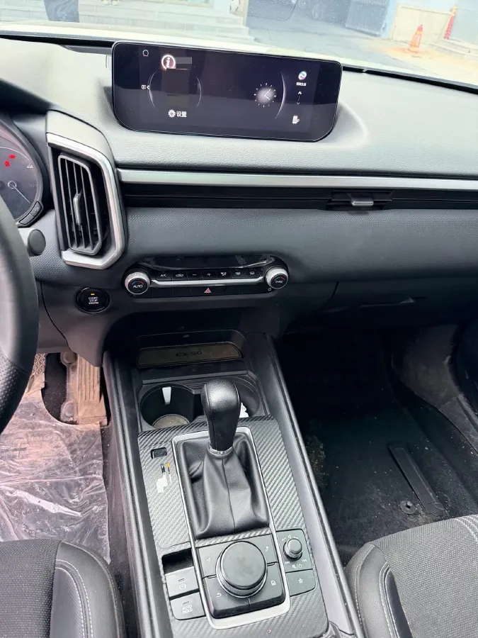 2023 Mazda CX-50 2.0L 155HP L4 6AT,autocango,china used car exporter,china ev exporter,chinese used car exporter,chinese used ev exporter