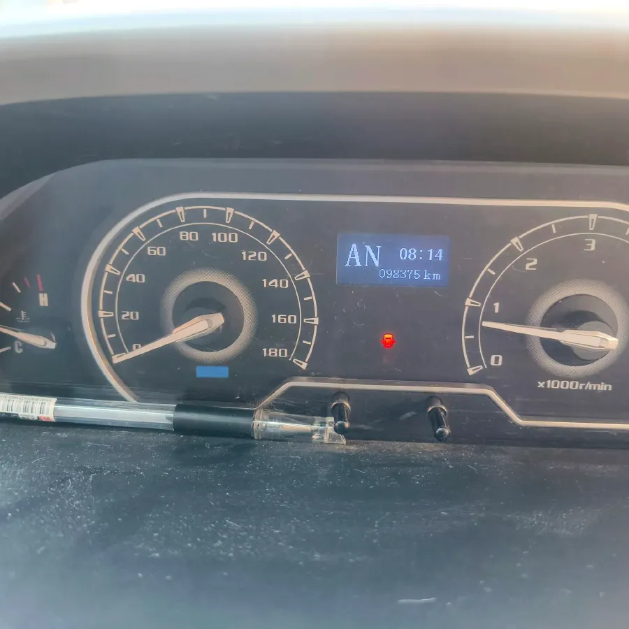 2019 MAXUS XinTu V80 2.5T 136HP L4 6MT,autocango,china used car exporter,china ev exporter,chinese used car exporter,chinese used ev exporter