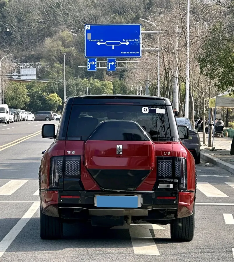 2023 YangWang U8 2.0T 272HP L4 REEV 49.05KWH,autocango,china used car exporter,china ev exporter,chinese used car exporter,chinese used ev exporter