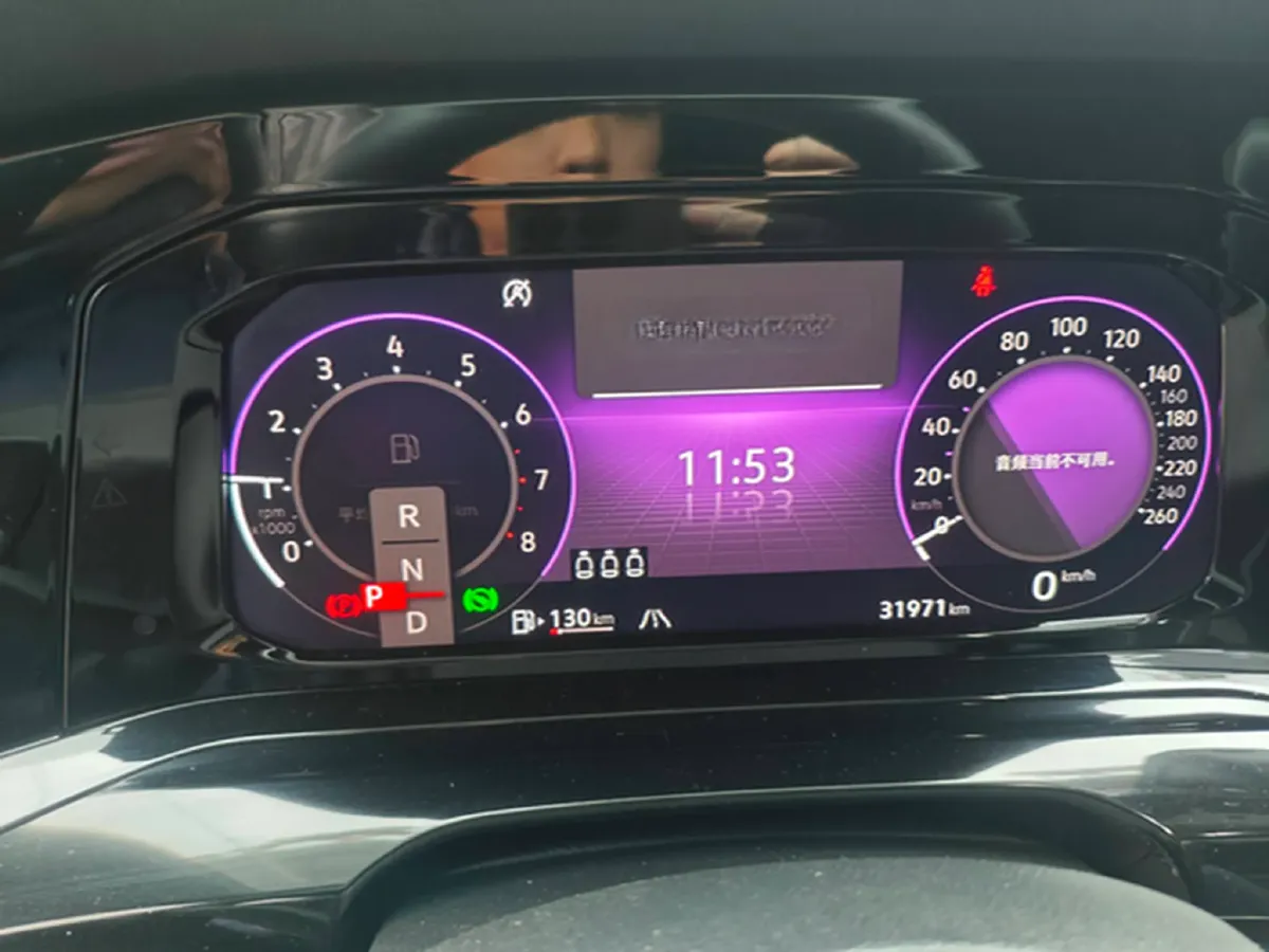 2023 Volkswagen Golf 1.4T 150HP L4 7DCT,autocango,china used car exporter,china ev exporter,chinese used car exporter,chinese used ev exporter