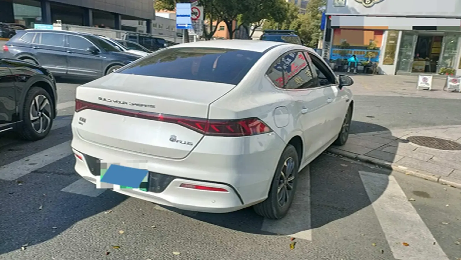 2024 BYD Qin Plus 1.5L 110HP L4 E-CVT PHEV 8.32KWH,autocango,china used car exporter,china ev exporter,chinese used car exporter,chinese used ev exporter