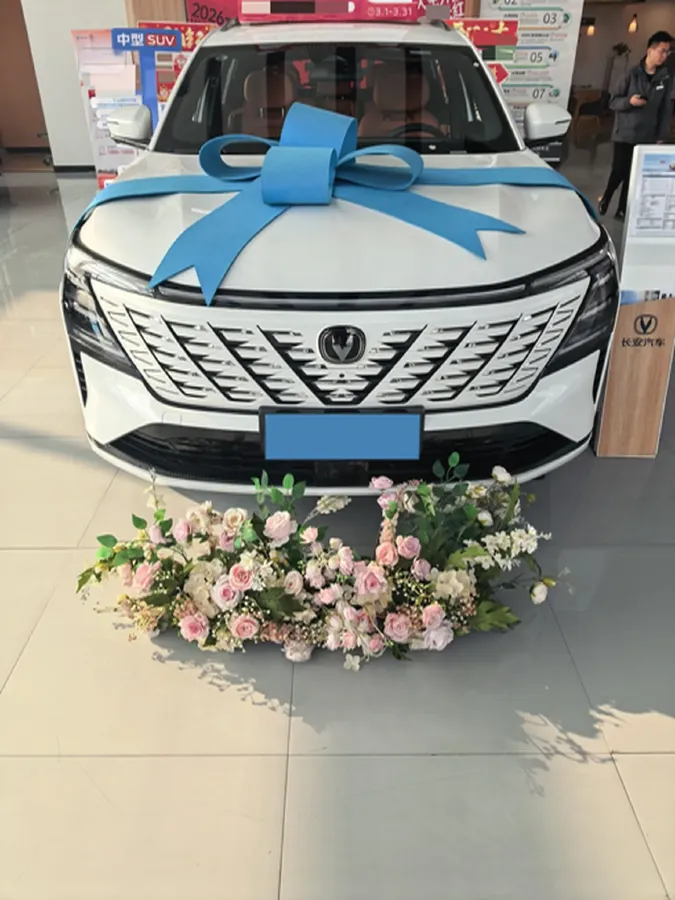 2025 ChangAn CS75 Plus 1.5T 192HP L4 8AT,autocango,china used car exporter,china ev exporter,chinese used car exporter,chinese used ev exporter