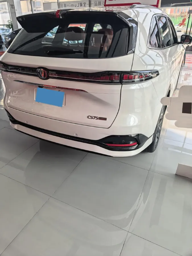 2025 ChangAn CS75 Plus 1.5T 192HP L4 8AT,autocango,china used car exporter,china ev exporter,chinese used car exporter,chinese used ev exporter