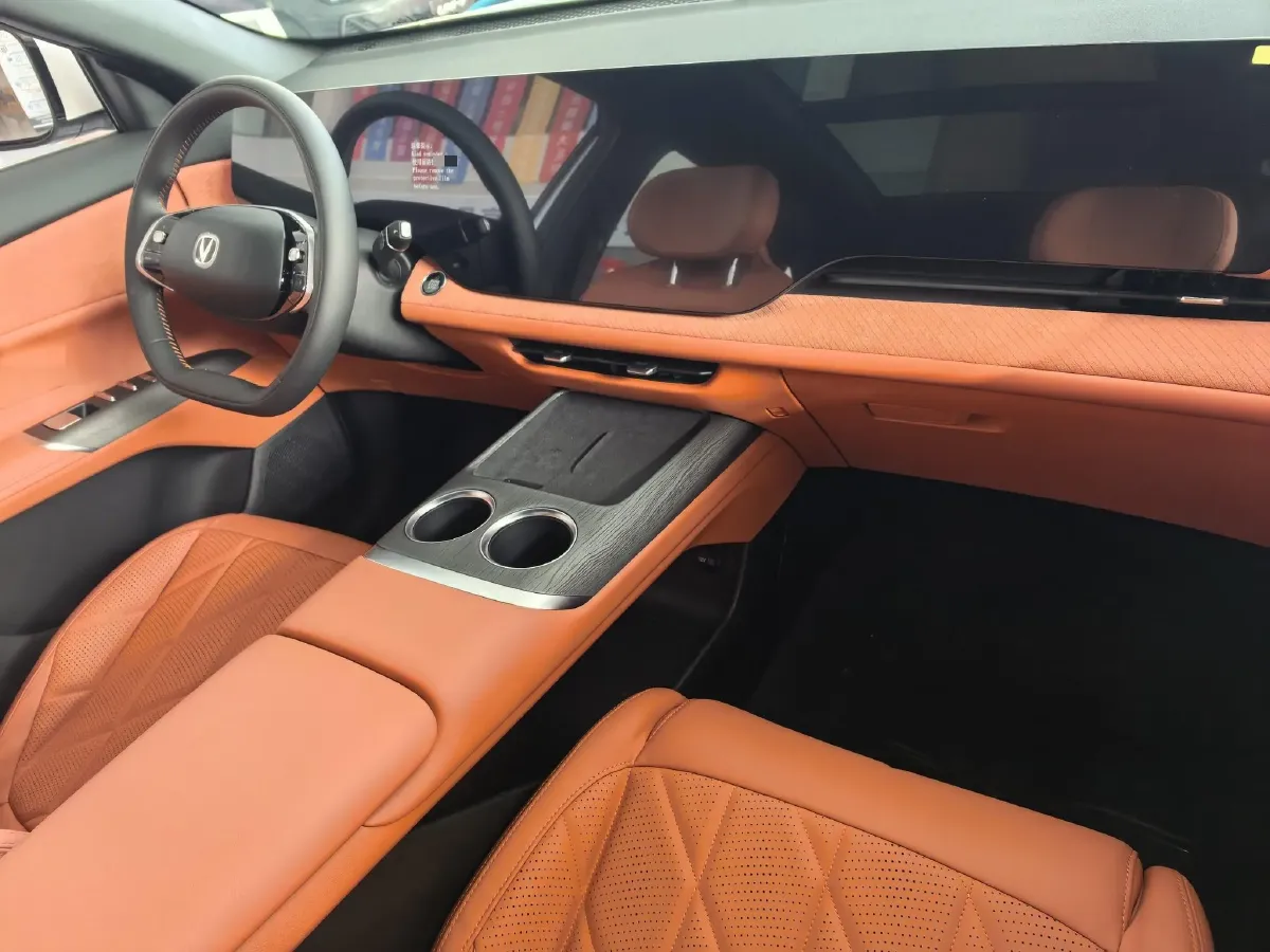 2025 ChangAn CS75 Plus 1.5T 192HP L4 8AT,autocango,china used car exporter,china ev exporter,chinese used car exporter,chinese used ev exporter