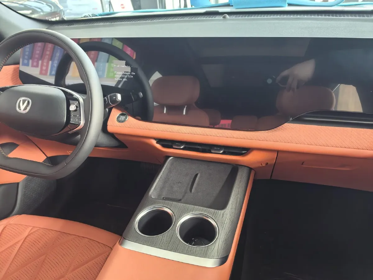 2025 ChangAn CS75 Plus 1.5T 192HP L4 8AT,autocango,china used car exporter,china ev exporter,chinese used car exporter,chinese used ev exporter