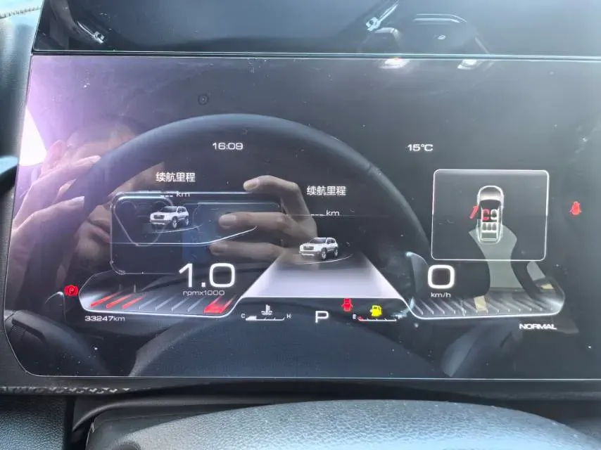 2022 Citroen C5 Aircross 1.8T 211HP L4 8AT,autocango,china used car exporter,china ev exporter,chinese used car exporter,chinese used ev exporter