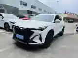 2024 ChangAn X5 PLUS 1.5T 188HP L4 7DCT