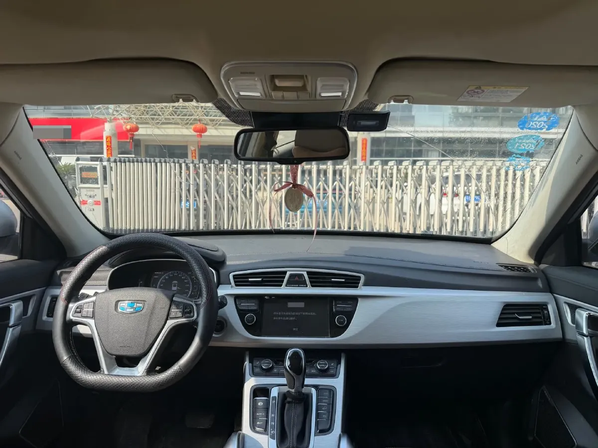 2016 Geely Azkarra 1.8T 184HP L4 6AT,autocango,china used car exporter,china ev exporter,chinese used car exporter,chinese used ev exporter