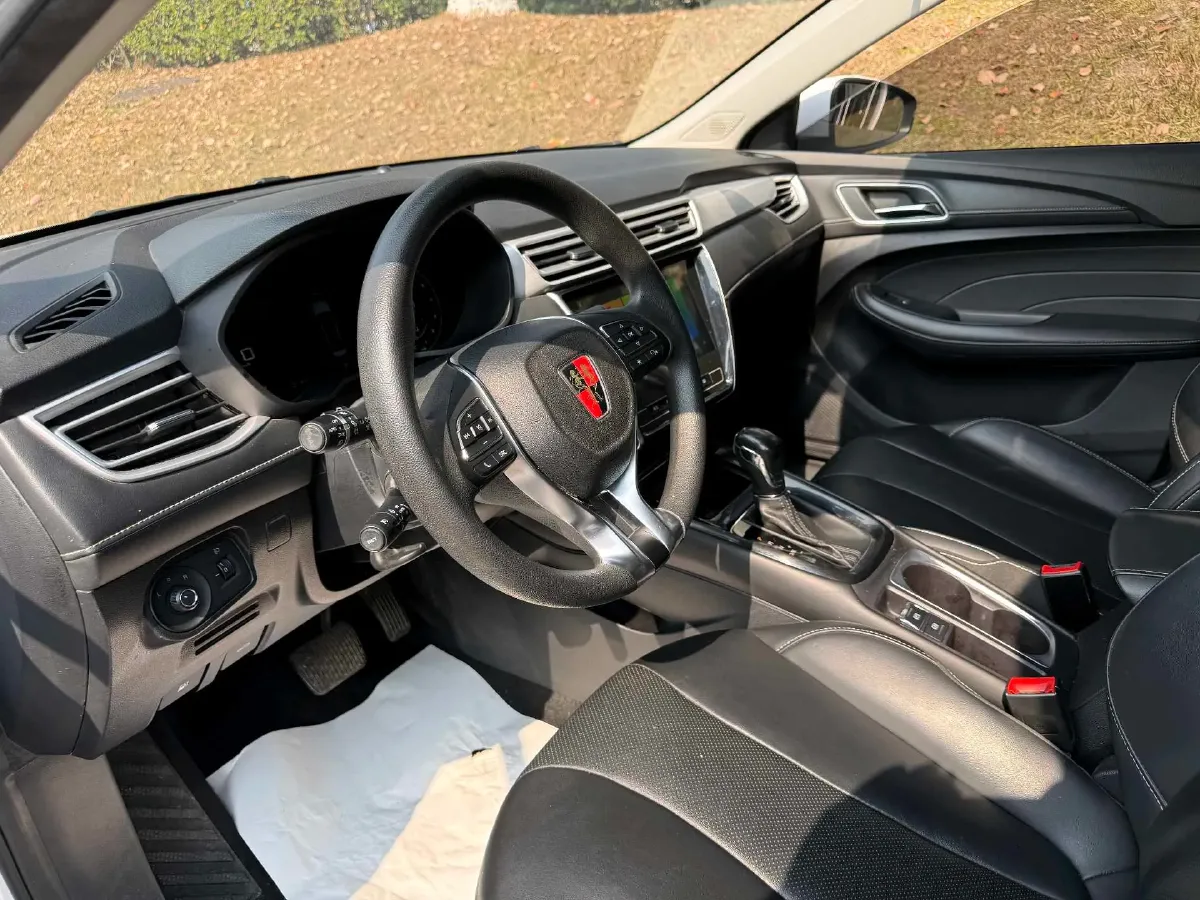 2020 Roewe i5 1.5L 120HP L4 CVT,autocango,china used car exporter,china ev exporter,chinese used car exporter,chinese used ev exporter