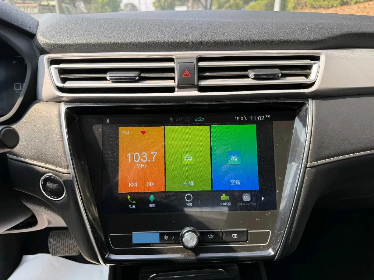 2020 Roewe i5 1.5L 120HP L4 CVT,autocango,china used car exporter,china ev exporter,chinese used car exporter,chinese used ev exporter