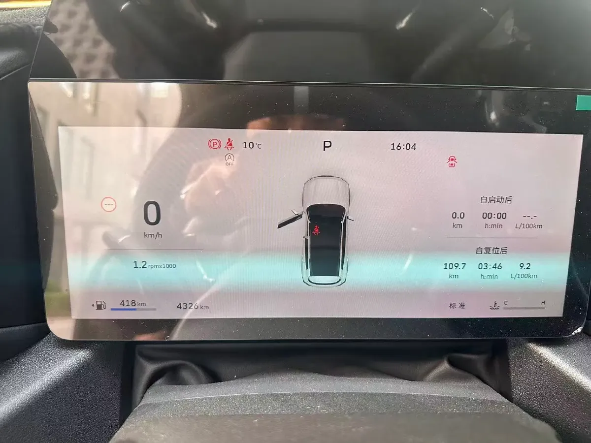 2026 Haval Dargo PLUS 2.0T 238HP L4 9DCT,autocango,china used car exporter,china ev exporter,chinese used car exporter,chinese used ev exporter