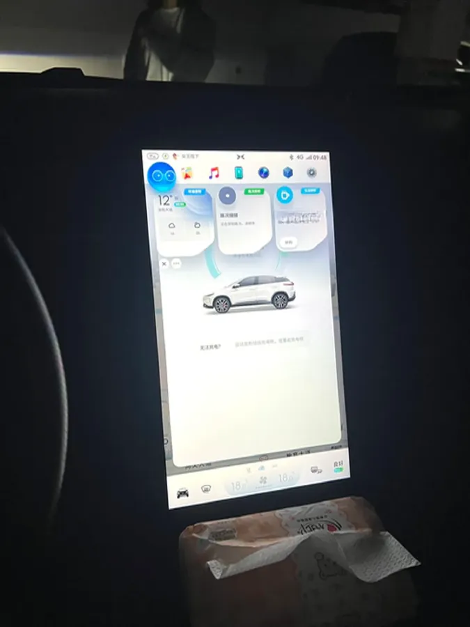 2018 SionGold GM3 BEV 55KWH,autocango,china used car exporter,china ev exporter,chinese used car exporter,chinese used ev exporter