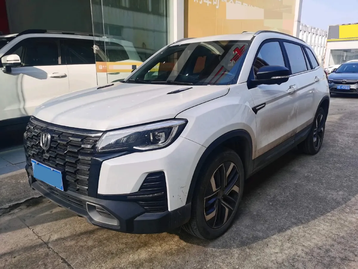 2024 ChangAn CS75 1.5T 188HP L4 7DCT,autocango,china used car exporter,china ev exporter,chinese used car exporter,chinese used ev exporter
