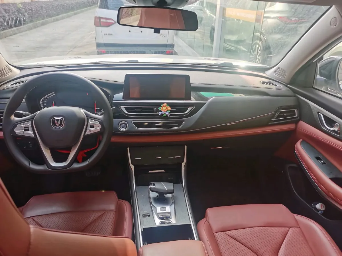 2024 ChangAn CS75 1.5T 188HP L4 7DCT,autocango,china used car exporter,china ev exporter,chinese used car exporter,chinese used ev exporter