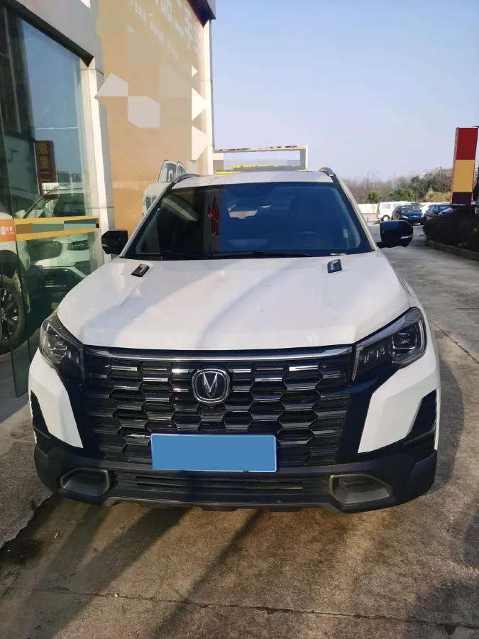 2024 ChangAn CS75 1.5T 188HP L4 7DCT,autocango,china used car exporter,china ev exporter,chinese used car exporter,chinese used ev exporter