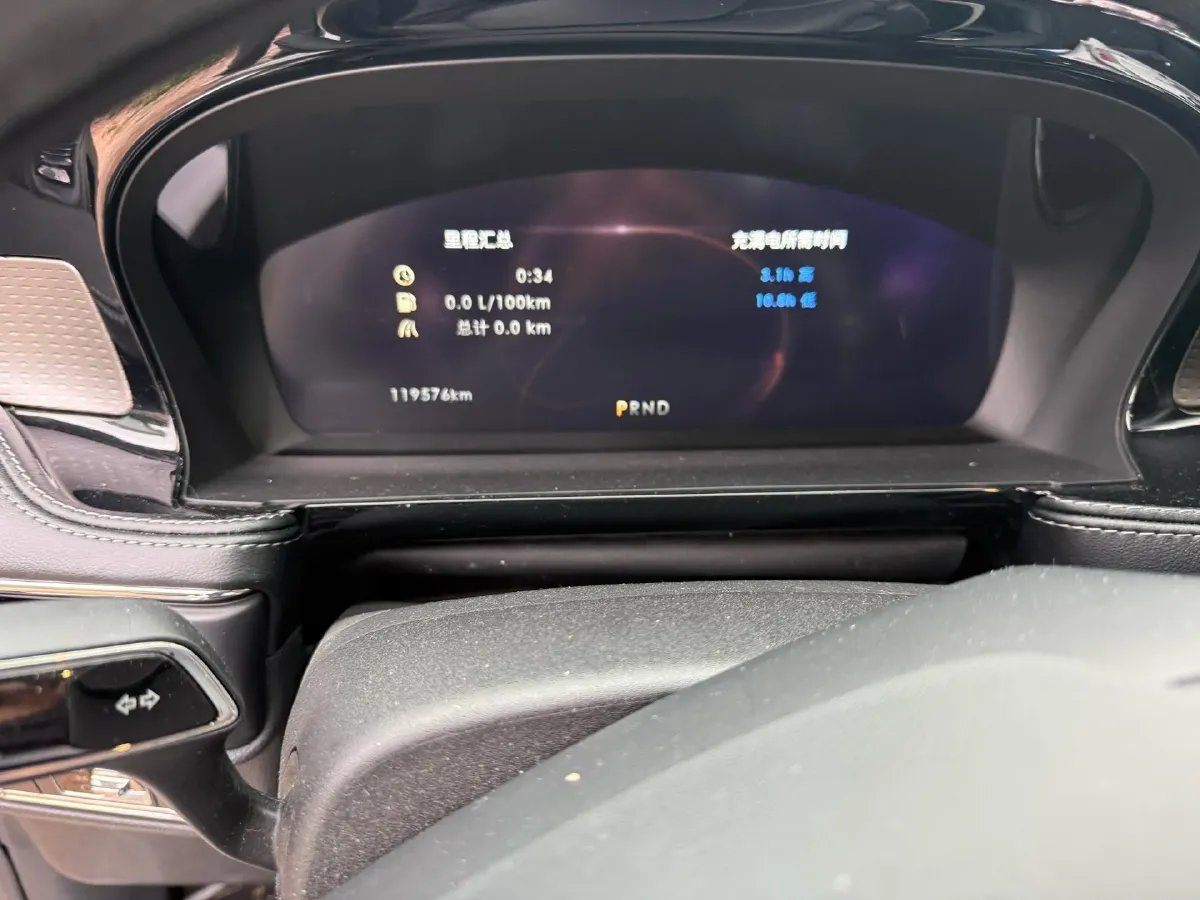 2021 Lincoln Corsair 1.5T 167HP L3 E-CVT PHEV 15.12KWH,autocango,china used car exporter,china ev exporter,chinese used car exporter,chinese used ev exporter