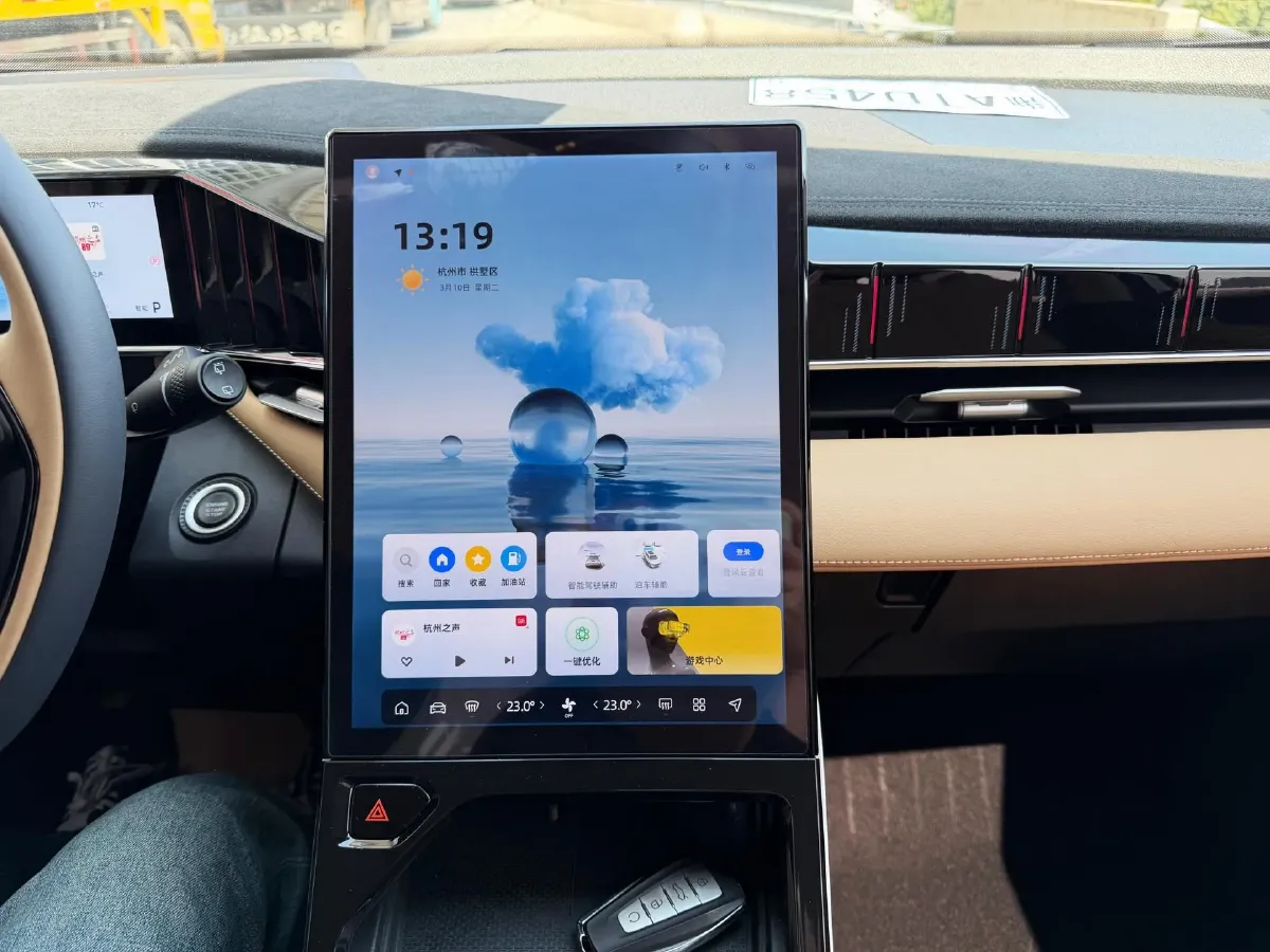 2024 Geely StarRay 1.5T 181HP L4 7DCT,autocango,china used car exporter,china ev exporter,chinese used car exporter,chinese used ev exporter