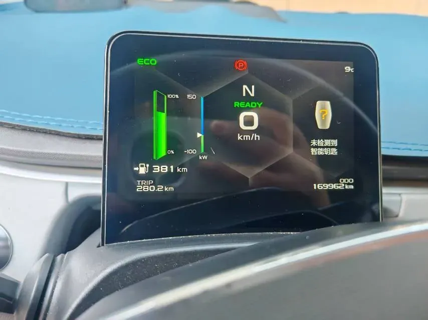 2020 Geometry C BEV 70KWH,autocango,china used car exporter,china ev exporter,chinese used car exporter,chinese used ev exporter