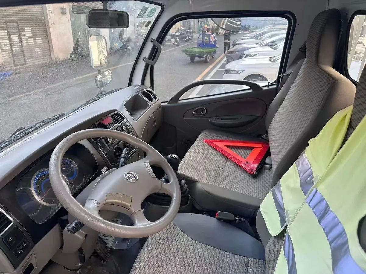 2020 BAIC ChangHe Furuida K21 1.5L 116HP L4 5MT,autocango,china used car exporter,china ev exporter,chinese used car exporter,chinese used ev exporter