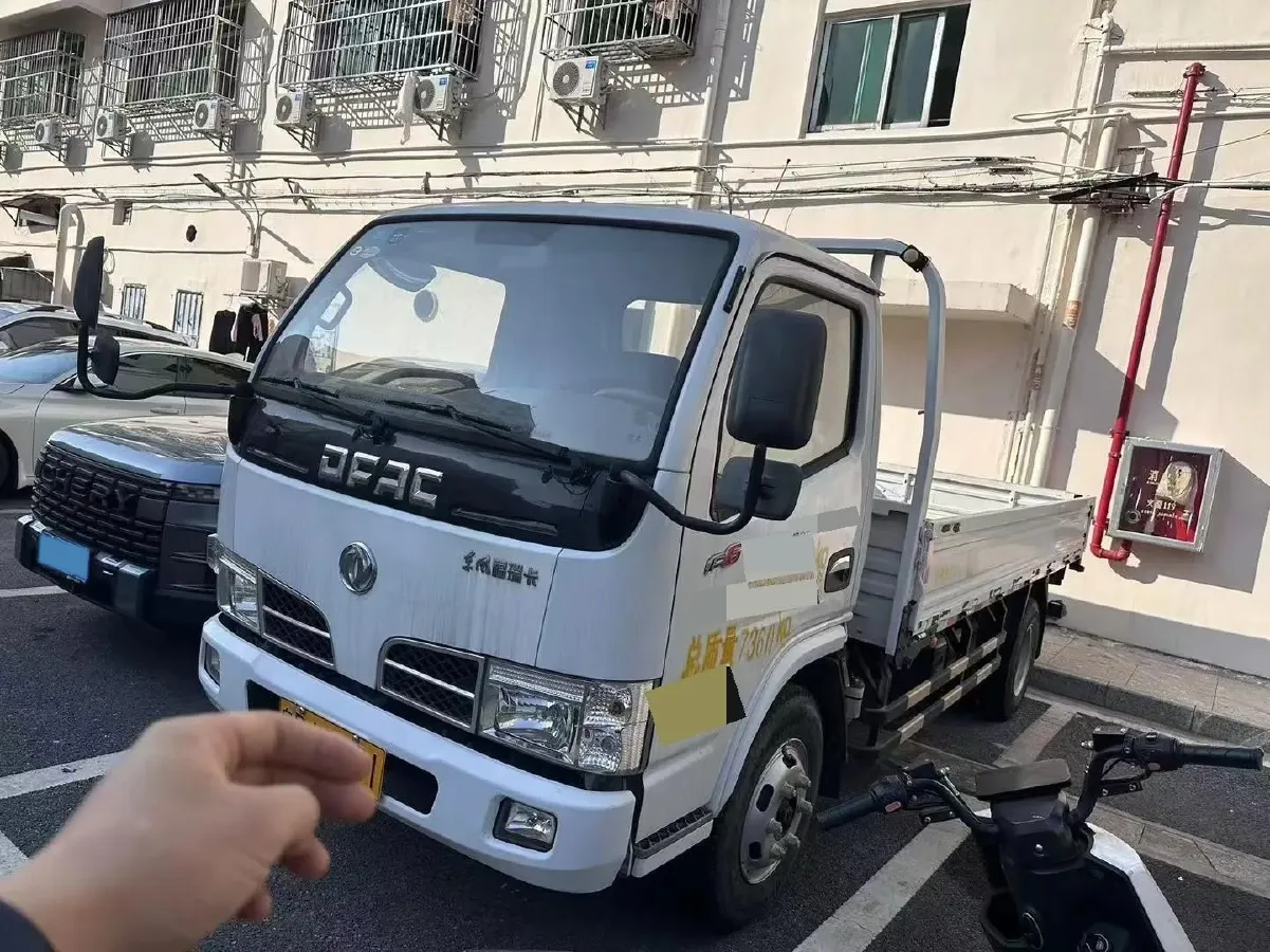 2020 BAIC ChangHe Furuida K21 1.5L 116HP L4 5MT,autocango,china used car exporter,china ev exporter,chinese used car exporter,chinese used ev exporter