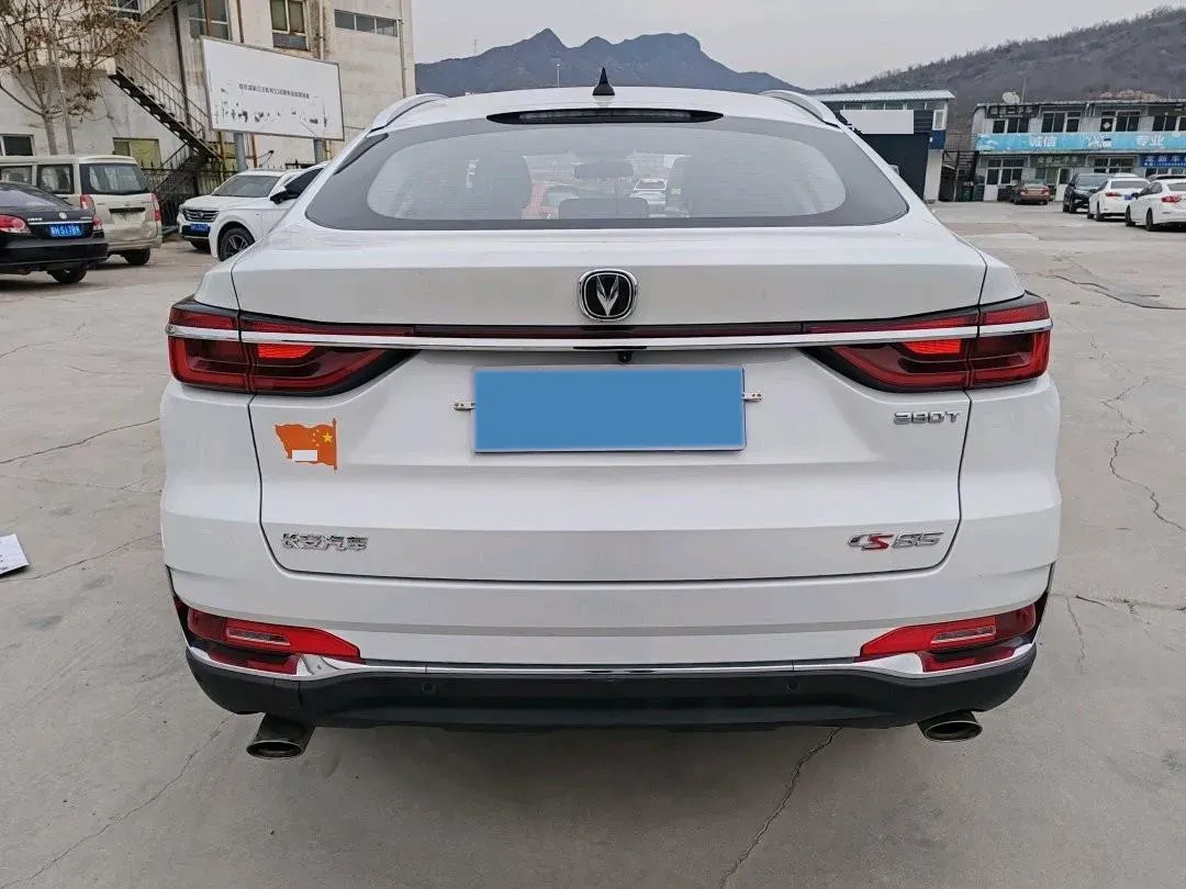 2019 ChangAn CS85 Coupe 1.5T 178HP L4 7DCT,autocango,china used car exporter,china ev exporter,chinese used car exporter,chinese used ev exporter