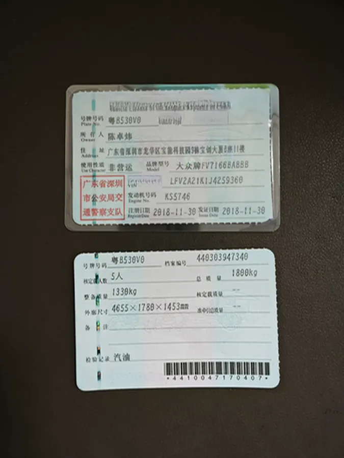 2018 Volkswagen Sagitar 1.2T 110HP L4 7DCT,autocango,china used car exporter,china ev exporter,chinese used car exporter,chinese used ev exporter