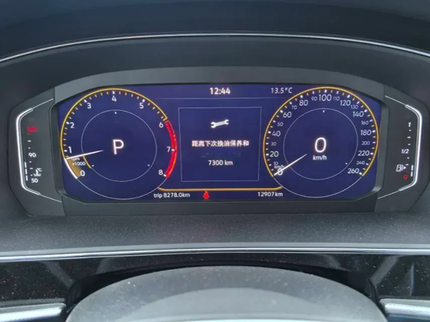 2024 Volkswagen Passat 2.0T 220HP L4 7DCT,autocango,china used car exporter,china ev exporter,chinese used car exporter,chinese used ev exporter