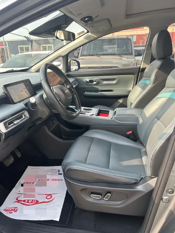 2023 Aion S Plus BEV 59.4KWH,autocango,china used car exporter,china ev exporter,chinese used car exporter,chinese used ev exporter