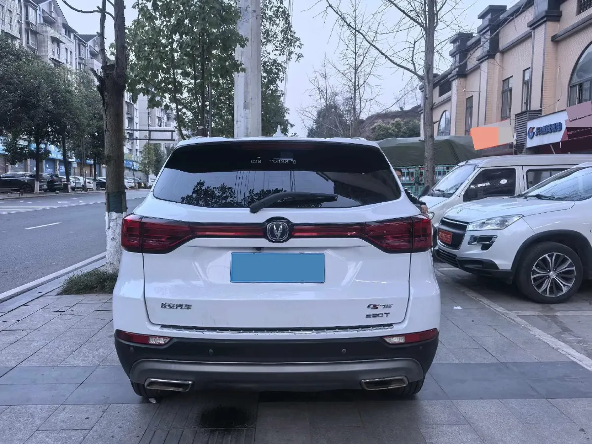 2020 ChangAn CS75 1.5T 178HP L4 6MT,autocango,china used car exporter,china ev exporter,chinese used car exporter,chinese used ev exporter