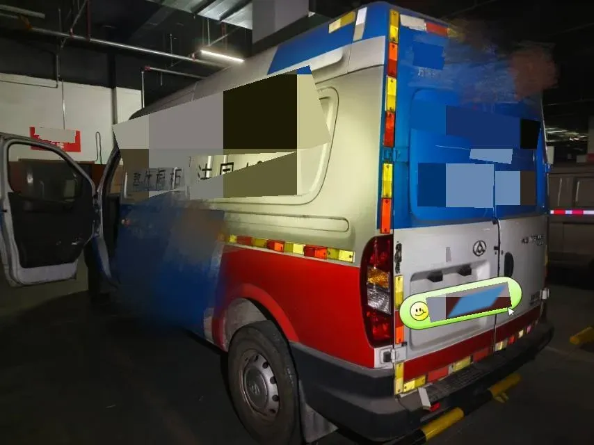 2017 MAXUS XinTu V80 2.5T 136HP L4 6MT,autocango,china used car exporter,china ev exporter,chinese used car exporter,chinese used ev exporter