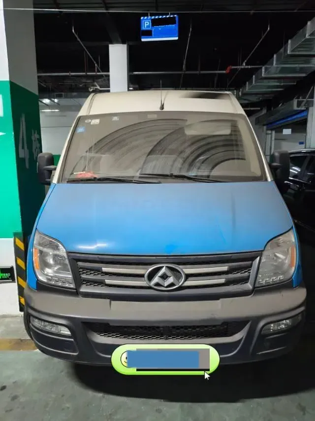 2017 MAXUS XinTu V80 2.5T 136HP L4 6MT,autocango,china used car exporter,china ev exporter,chinese used car exporter,chinese used ev exporter