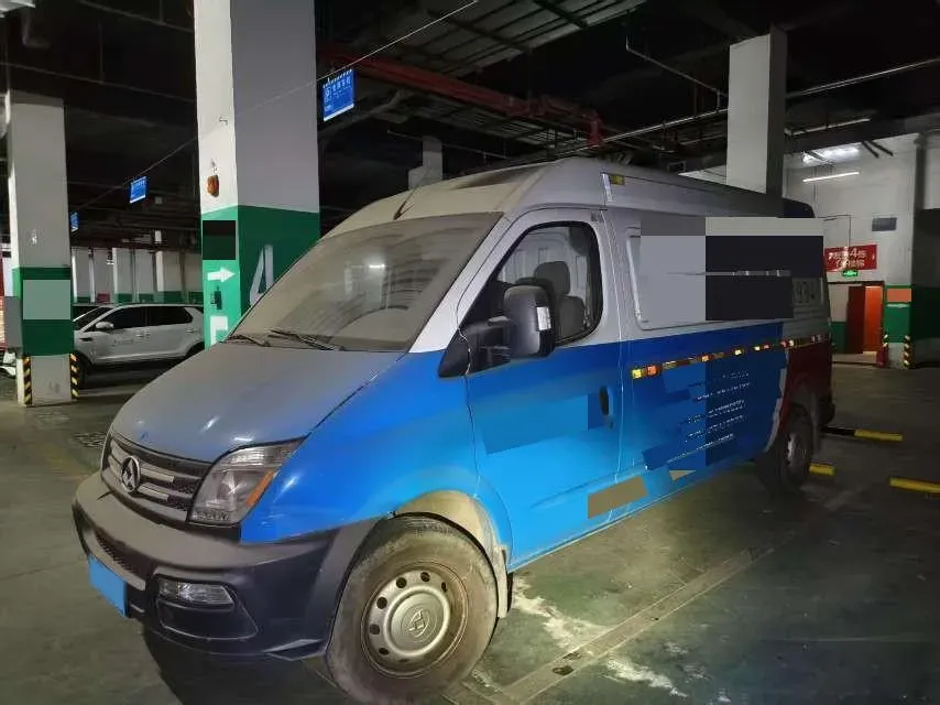 2017 MAXUS XinTu V80 2.5T 136HP L4 6MT,autocango,china used car exporter,china ev exporter,chinese used car exporter,chinese used ev exporter