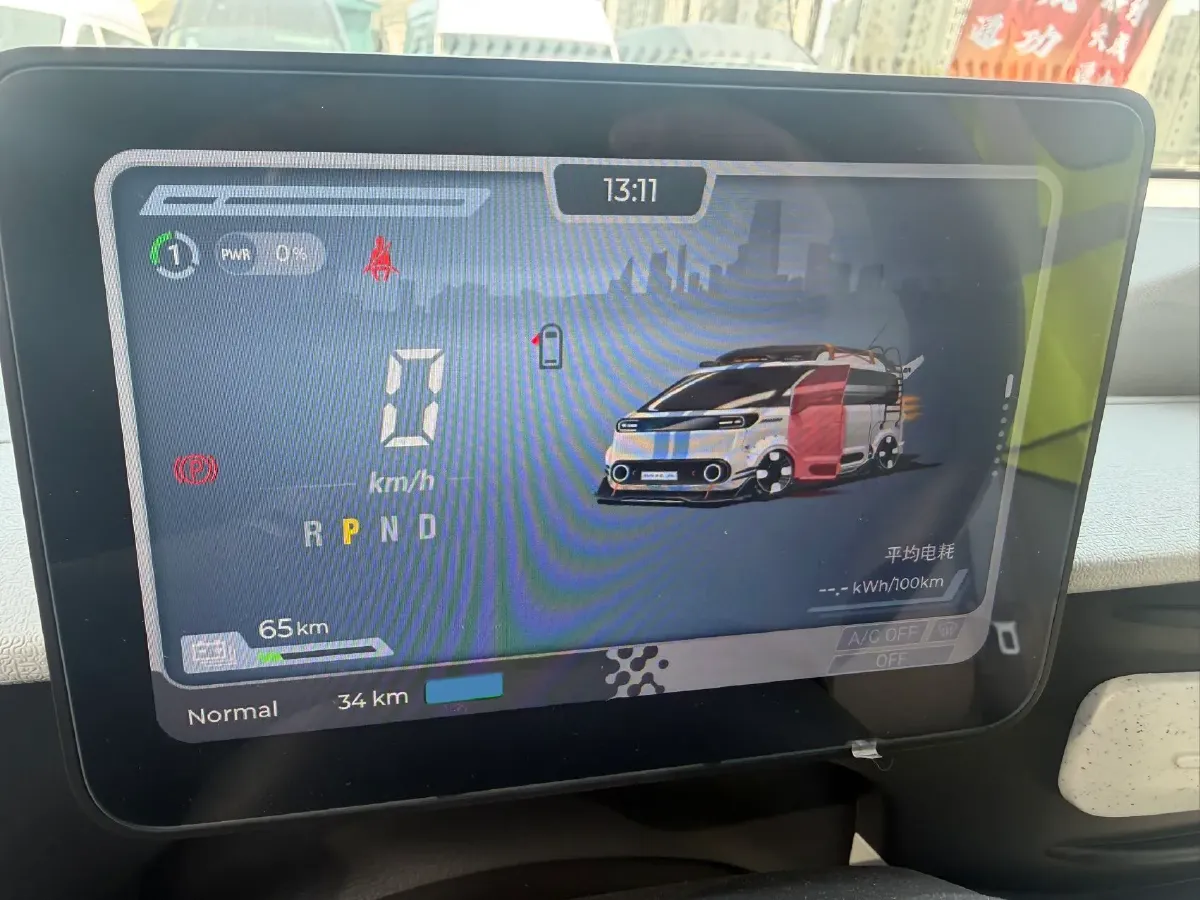 2025 MAXUS DaNa V1 BEV,autocango,china used car exporter,china ev exporter,chinese used car exporter,chinese used ev exporter