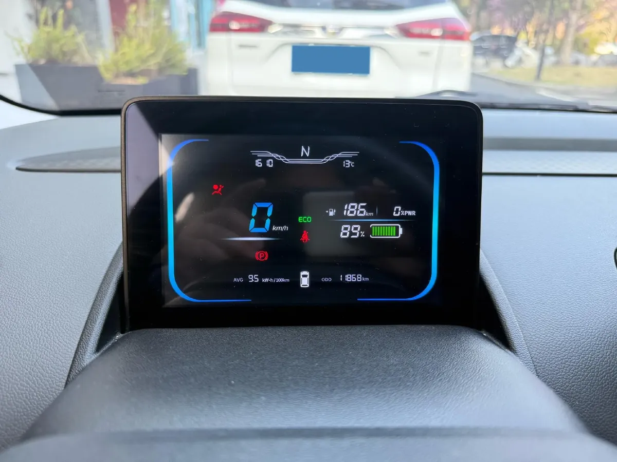 2022 Levdeo Mango BEV 17.28KWH,autocango,china used car exporter,china ev exporter,chinese used car exporter,chinese used ev exporter