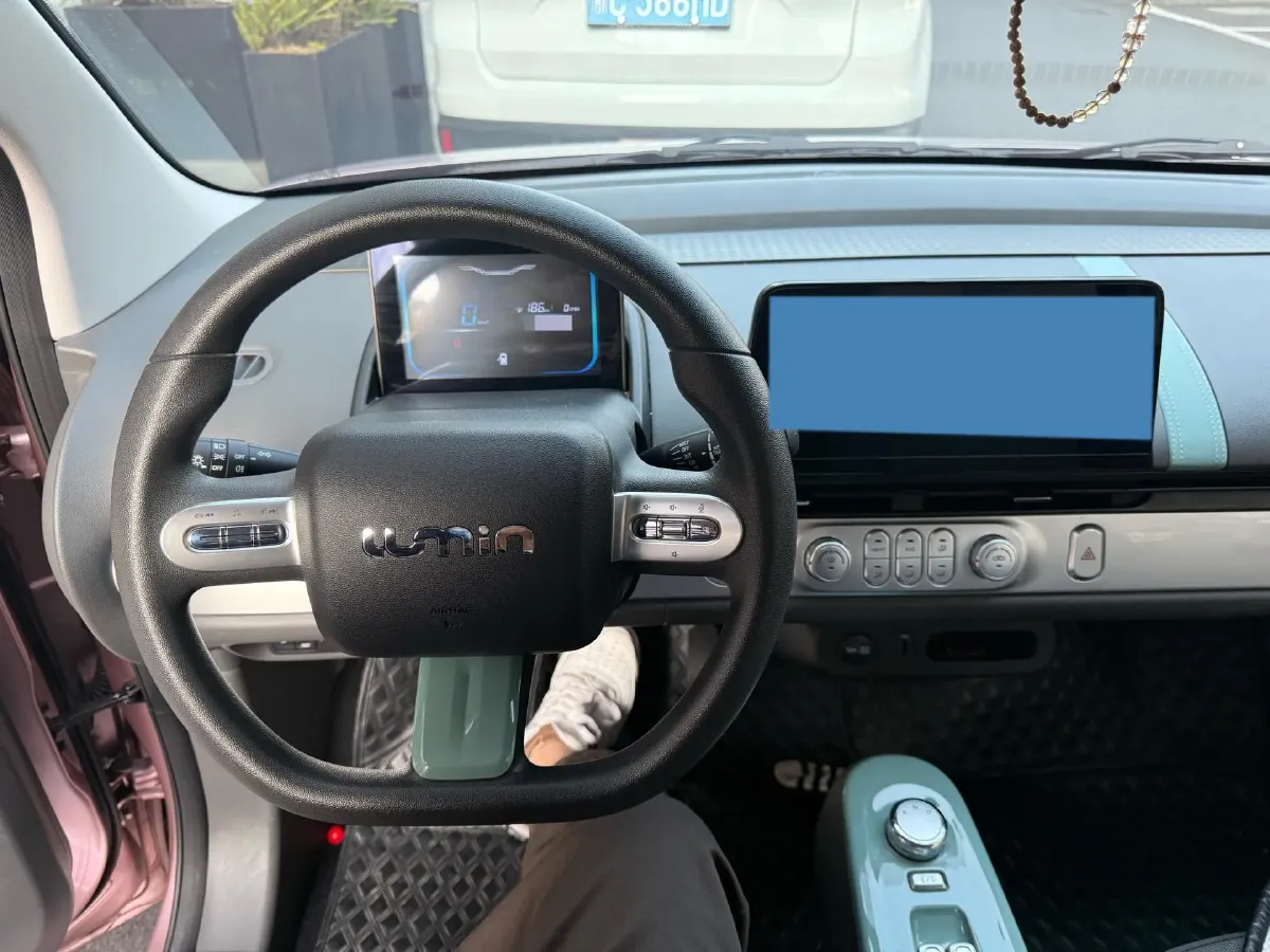 2022 Levdeo Mango BEV 17.28KWH,autocango,china used car exporter,china ev exporter,chinese used car exporter,chinese used ev exporter