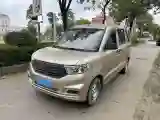 2021 WuLing HongGuang V 1.5L 99HP L4 6MT