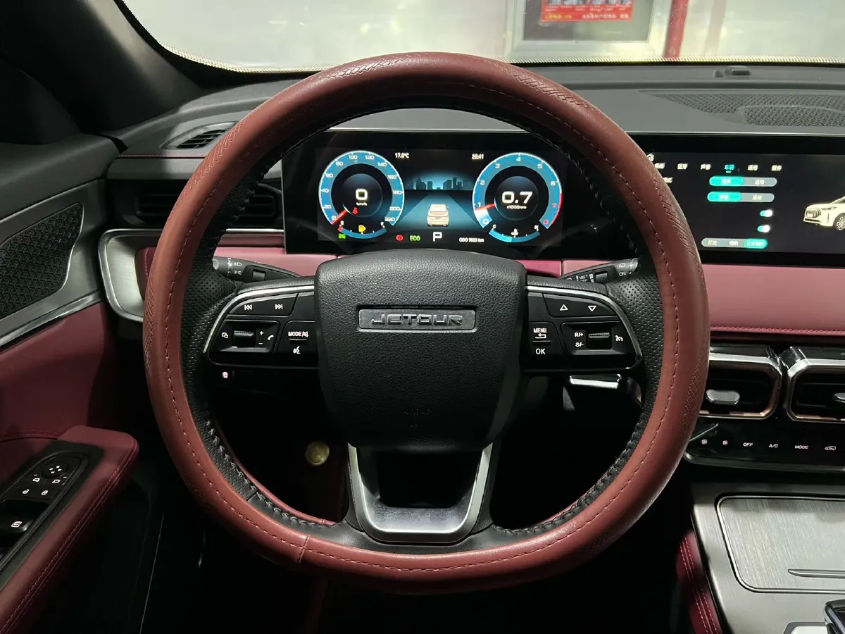 2024 Jetour X70 Plus 1.5T 156HP L4 6DCT,autocango,china used car exporter,china ev exporter,chinese used car exporter,chinese used ev exporter