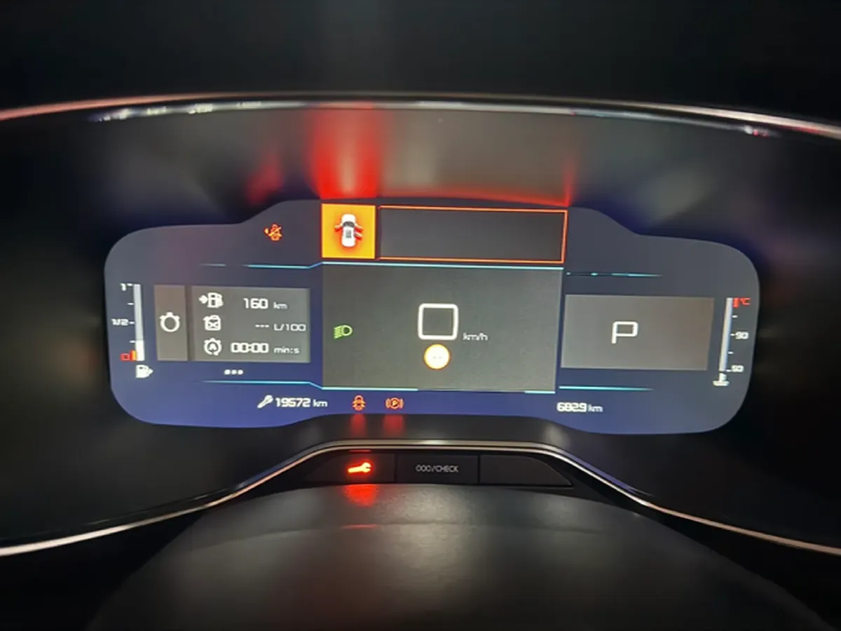 2022 Geely Monjaro 1.5T 150HP L3 3DHT Hybrid,autocango,china used car exporter,china ev exporter,chinese used car exporter,chinese used ev exporter