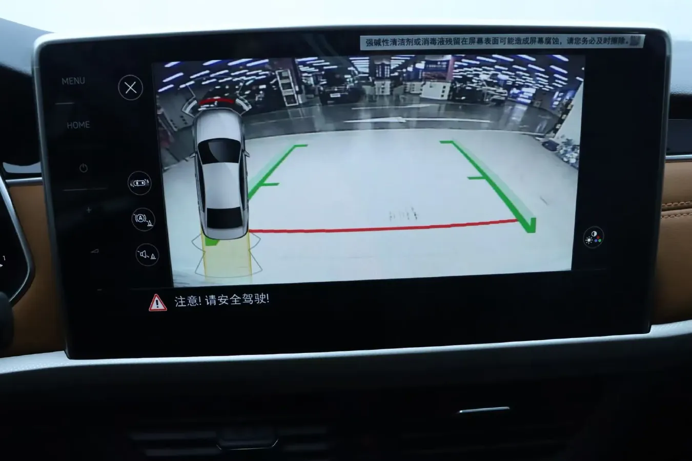 2023 Volkswagen Bora 1.2T 116HP L4 7DCT,autocango,china used car exporter,china ev exporter,chinese used car exporter,chinese used ev exporter