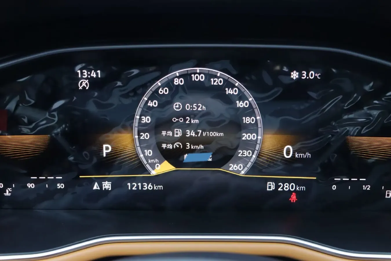 2023 Volkswagen Bora 1.2T 116HP L4 7DCT,autocango,china used car exporter,china ev exporter,chinese used car exporter,chinese used ev exporter