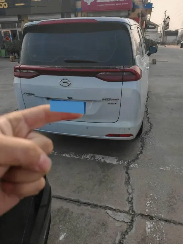 2023 GAC Trumpchi M6 1.5T 177HP L4 7DCT,autocango,china used car exporter,china ev exporter,chinese used car exporter,chinese used ev exporter