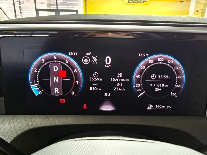 2026 Volkswagen Talagon 2.0T 272HP L4 7DCT,autocango,china used car exporter,china ev exporter,chinese used car exporter,chinese used ev exporter